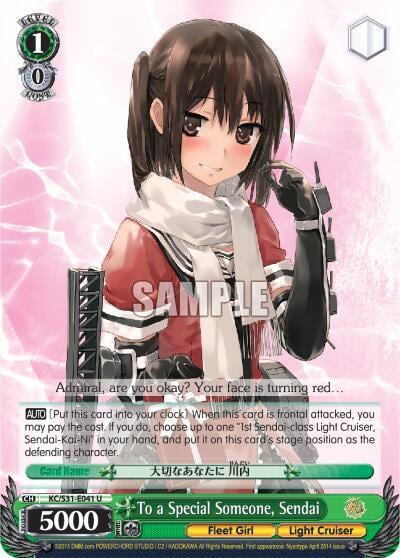 To a Special Someone, Sendai, KanColle, 2nd Fleet KC/S31-E041 U