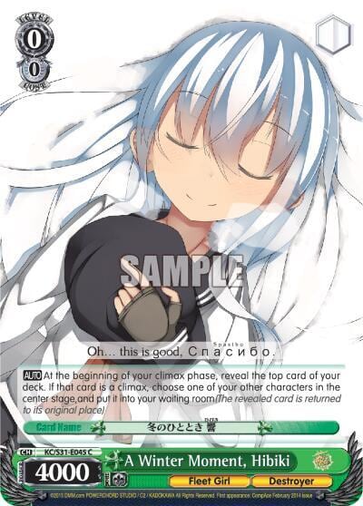 A Winter Moment, Hibiki, KanColle, 2nd Fleet KC/S31-E045 C