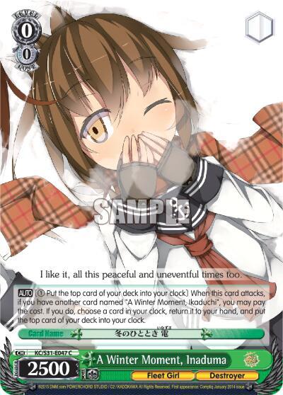 A Winter Moment, Inaduma, KanColle, 2nd Fleet KC/S31-E047 C