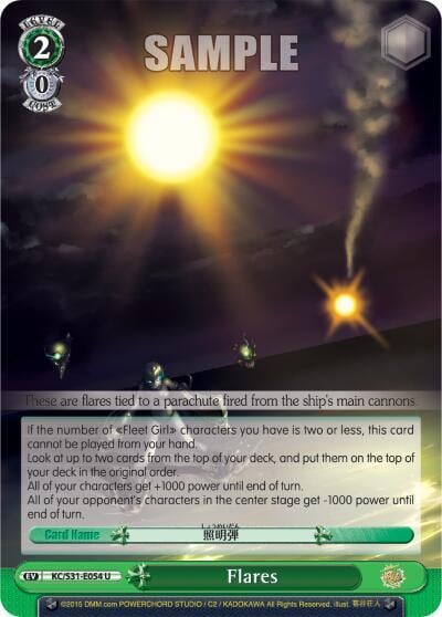 Flares, KanColle, 2nd Fleet KC/S31-E054 U