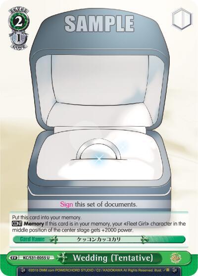 Wedding (Tentative), KanColle, 2nd Fleet KC/S31-E055 U