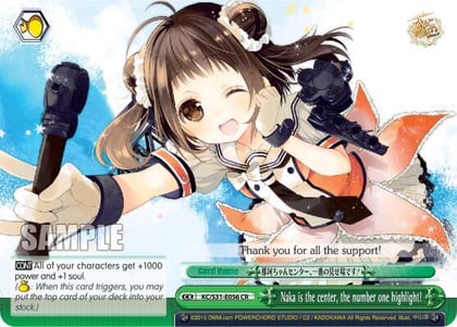 Naka is the center, the number one highlight!, KanColle, 2nd Fleet KC/S31-E056 CR