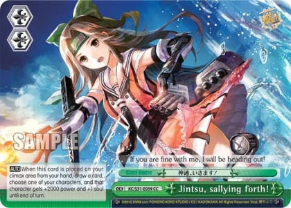 Jintsu, sallying forth!, KanColle, 2nd Fleet KC/S31-E059 CC