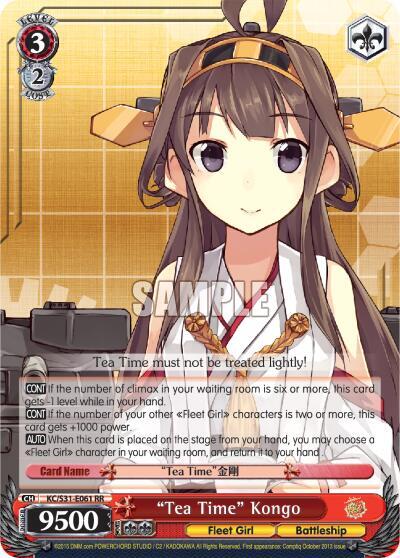 "Tea Time" Kongo, KanColle, 2nd Fleet KC/S31-E061 RR