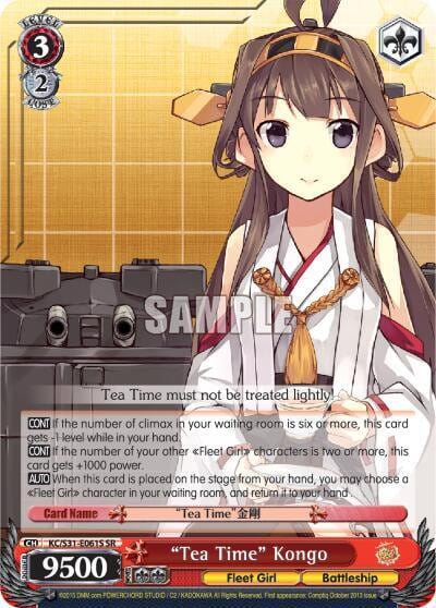 "Tea Time" Kongo (SR), KanColle, 2nd Fleet KC/S31-E061S SR