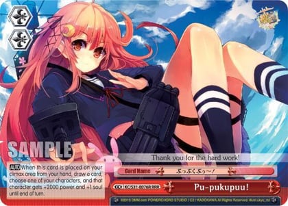 Pu-pukupuu! (RRR), KanColle, 2nd Fleet KC/S31-E076R RRR
