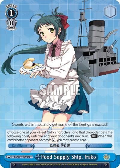 Food Supply Ship, Irako, KanColle, 2nd Fleet KC/S31-E096 C