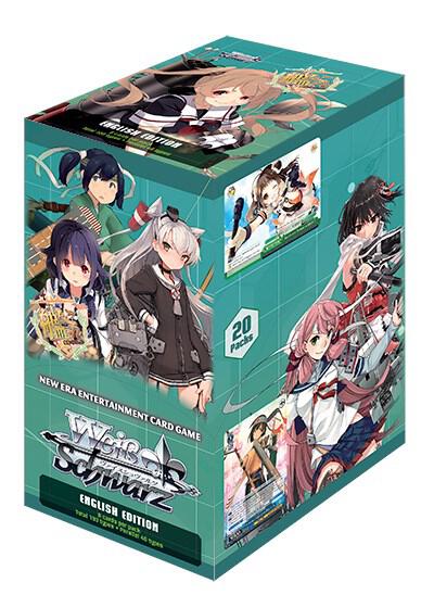KanColle 2nd Fleet Booster Box, KanColle, 2nd Fleet P108650
