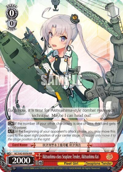 Akitsushima-class Seaplane Tender, Akitsushima Kai, KanColle: Arrival! Reinforcement Fleets from Europe! KC/S42-E058 RR