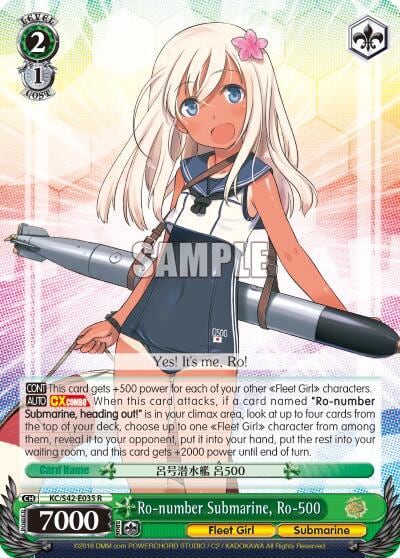 Ro-number Submarine, Ro-500, KanColle: Arrival! Reinforcement Fleets from Europe! KC/S42-E035 R