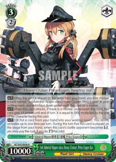 3rd Admiral Hipper-class Heavy Cruiser, Prinz Eugen Kai, KanColle: Arrival! Reinforcement Fleets from Europe! KC/S42-E036 R