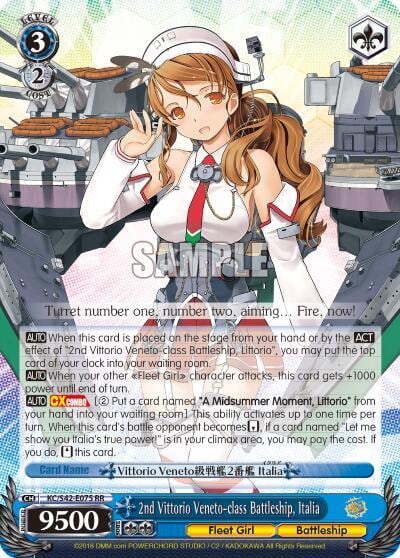 2nd Vittorio Veneto-class Battleship, Italia, KanColle: Arrival! Reinforcement Fleets from Europe! KC/S42-E075 RR