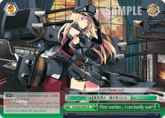 Fleet warfare... I can hardly wait!, KanColle: Arrival! Reinforcement Fleets from Europe! KC/S42-E055 CR