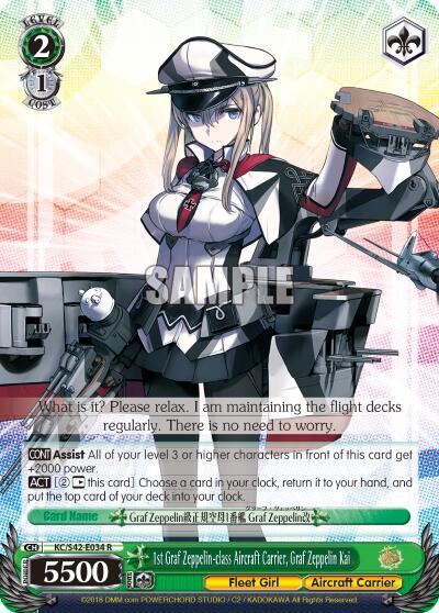1st Graf Zeppelin-class Aircraft Carrier, Graf Zeppelin Kai, KanColle: Arrival! Reinforcement Fleets from Europe! KC/S42-E034 R