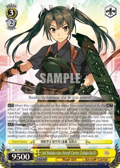 2nd Shokaku-class Aircraft Carrier, Zuikaku Kai-II, KanColle: Arrival! Reinforcement Fleets from Europe! KC/S42-E006 R