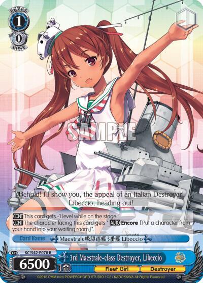 3rd Maestrale-class Destroyer, Libeccio, KanColle: Arrival! Reinforcement Fleets from Europe! KC/S42-E078 R