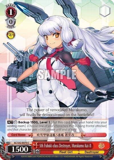 5th Fubuki-class Destroyer, Murakumo Kai-II, KanColle: Arrival! Reinforcement Fleets from Europe! KC/S42-E070 C