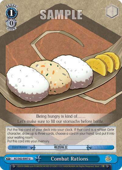 Combat Rations, KanColle: Arrival! Reinforcement Fleets from Europe! KC/S42-E097 U