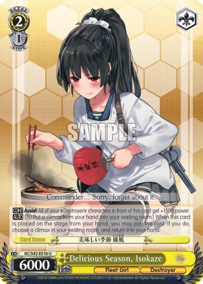 Delicious Season, Isokaze, KanColle: Arrival! Reinforcement Fleets from Europe! KC/S42-E016 U
