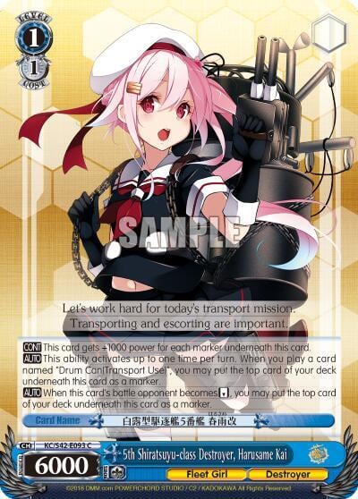 5th Shiratsuyu-class Destroyer, Harusame Kai, KanColle: Arrival! Reinforcement Fleets from Europe! KC/S42-E093 C