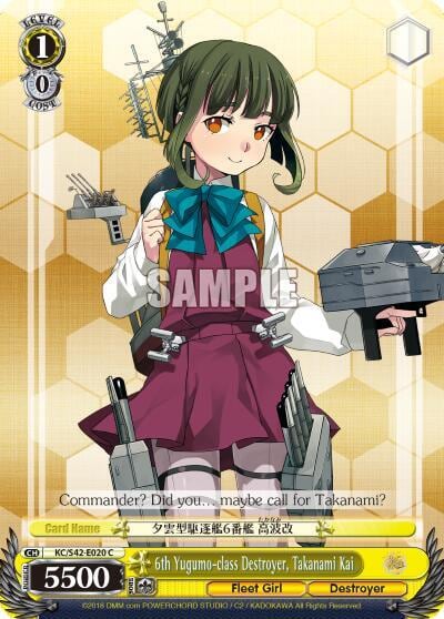 6th Yugumo-class Destroyer, Takanami Kai, KanColle: Arrival! Reinforcement Fleets from Europe! KC/S42-E020 C