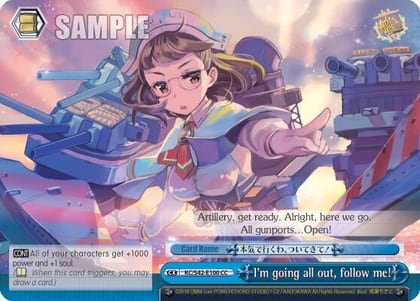 I'm going all out, follow me!, KanColle: Arrival! Reinforcement Fleets from Europe! KC/S42-E100 CC