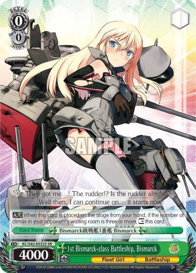 1st Bismarck-class Battleship, Bismarck (SR), KanColle: Arrival! Reinforcement Fleets from Europe! KC/S42-E032S SR