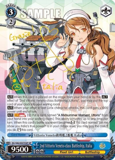 2nd Vittorio Veneto-class Battleship, Italia (SP), KanColle: Arrival! Reinforcement Fleets from Europe! KC/S42-E075SP SP