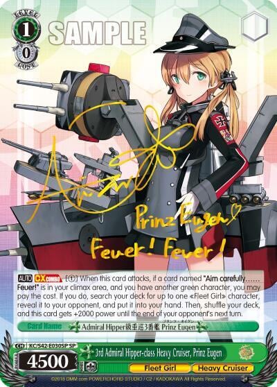 3rd Admiral Hipper-class Heavy Cruiser, Prinz Eugen (SP), KanColle: Arrival! Reinforcement Fleets from Europe! KC/S42-E030SP SP