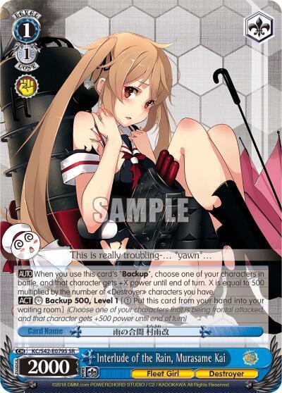 Interlude of the Rain, Murasame Kai (SR), KanColle: Arrival! Reinforcement Fleets from Europe! KC/S42-E079S SR
