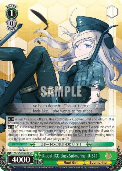 U-boat IXC-class Submarine, U-511 (SR), KanColle: Arrival! Reinforcement Fleets from Europe! KC/S42-E033S SR