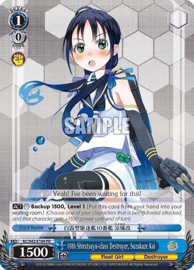 10th Shiratsuyu-class Destroyer, Suzukaze Kai, KanColle: Arrival! Reinforcement Fleets from Europe! KC/S42-E104 PR