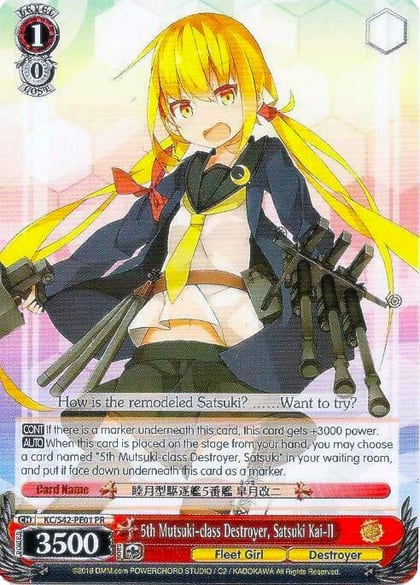 5th Mutsuki-class Destroyer, Satsuki Kai-II, KanColle: Arrival! Reinforcement Fleets from Europe! KC/S42-PE01 PR
