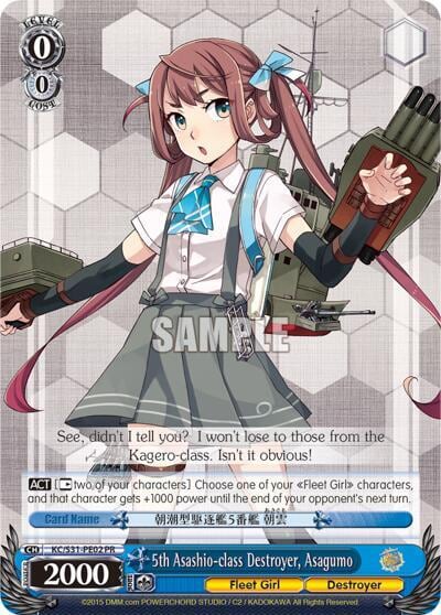 5th Asashio-class Destroyer, Asagumo Kai (PR), KanColle: Arrival! Reinforcement Fleets from Europe! KC/S42-PE02 PR