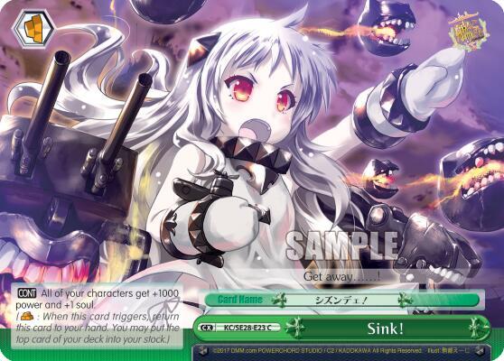 Sink!, KanColle: Fleet in the Deep Sea, Sighted! KC/SE28-E23 CC