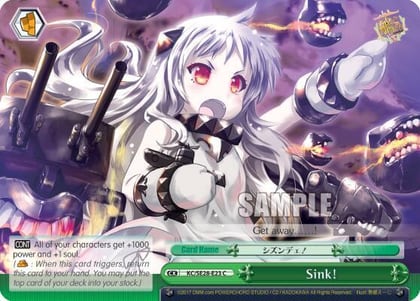 Sink! (Parallel Foil), KanColle: Fleet in the Deep Sea, Sighted! KC/SE28-E23 CC