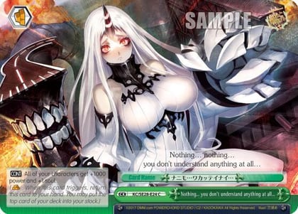 Nothing… you don't understand anything at all… (Parallel Foil), KanColle: Fleet in the Deep Sea, Sighted! KC/SE28-E24 CC
