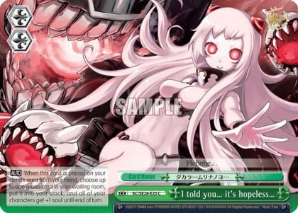 I told you… it's hopeless… (Parallel Foil), KanColle: Fleet in the Deep Sea, Sighted! KC/SE28-E25 CC