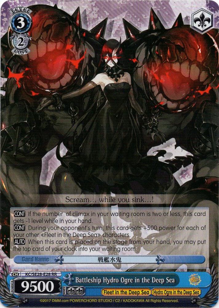 Battleship Hydro Ogre in the Deep Sea (Parallel Foil), KanColle: Fleet in the Deep Sea, Sighted! KC/SE28-E28 RR