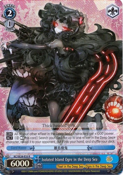 Isolated Island Ogre in the Deep Sea (Parallel Foil), KanColle: Fleet in the Deep Sea, Sighted! KC/SE28-E33 R