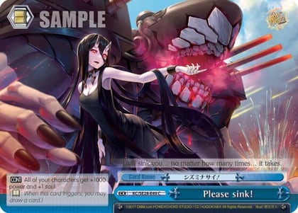Please sink! (Parallel Foil), KanColle: Fleet in the Deep Sea, Sighted! KC/SE28-E49 CC