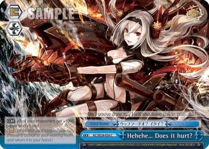 Hehehe… Does it hurt?, KanColle: Fleet in the Deep Sea, Sighted! KC/SE28-E50 CC