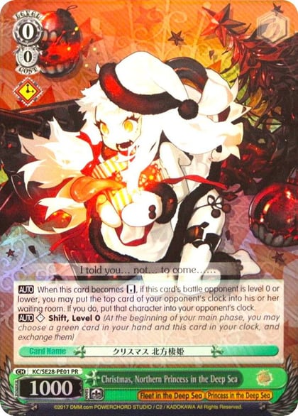 Christmas, Northern Princess in the Deep Sea, KanColle: Fleet in the Deep Sea, Sighted! KC/SE28-PE01 PR