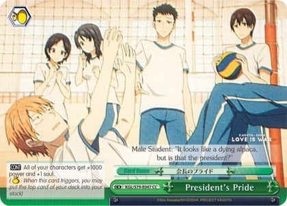 President's Pride, Kaguya-sama: Love is War KGL/S79-E047 CC