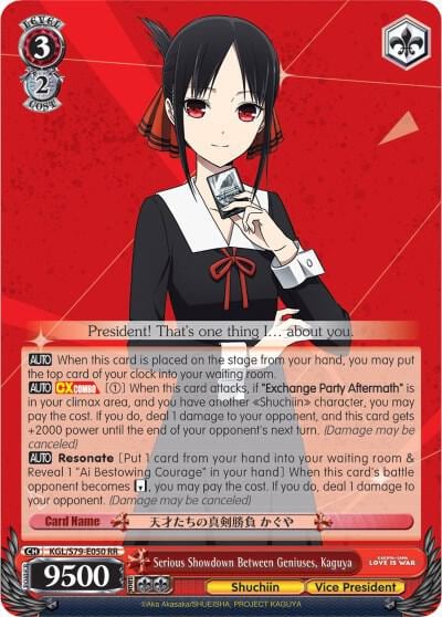 Serious Showdown Between Geniuses, Kaguya, Kaguya-sama: Love is War KGL/S79-E050 RR