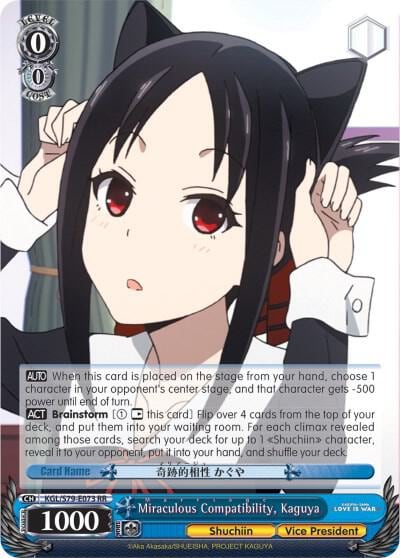 Miraculous Compatibility, Kaguya (Miraculous Compatibility: Marriage), Kaguya-sama: Love is War KGL/S79-E073 RR