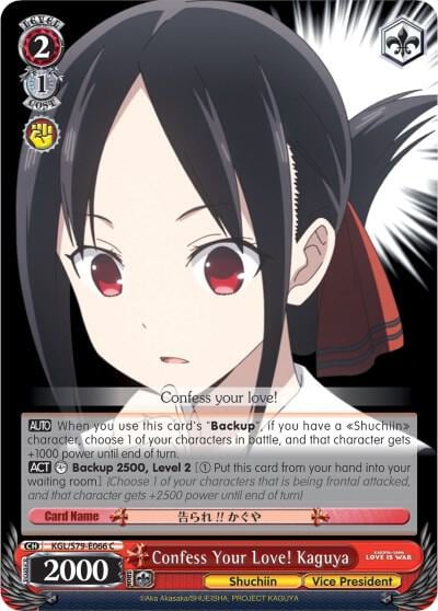 Confess Your Love! Kaguya, Kaguya-sama: Love is War KGL/S79-E066 C
