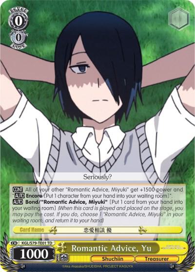 Romantic Advice, Yu, Kaguya-sama: Love is War KGL/S79-TE01 TD