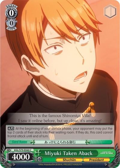 Miyuki Taken Aback, Kaguya-sama: Love is War KGL/S79-E040 C