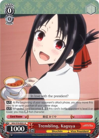 Trembling, Kaguya, Kaguya-sama: Love is War KGL/S79-E051 R